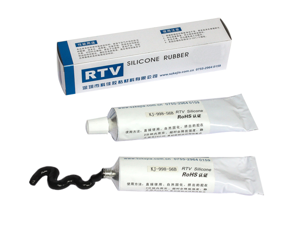 硅膠粘塑料膠水KJ-998-56B