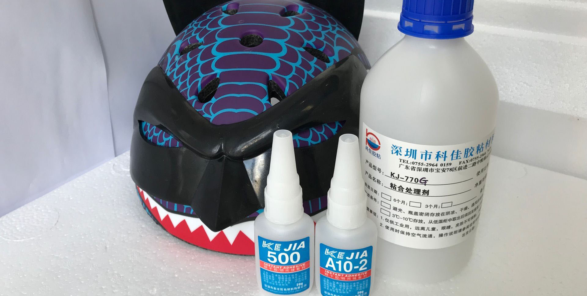粘TPR膠水