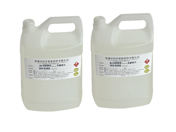 水晶硬滴膠KJ-6363U1
