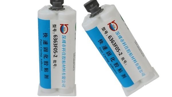 AB膠是什么膠水？應(yīng)用在哪方面？