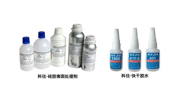 770表面處理劑