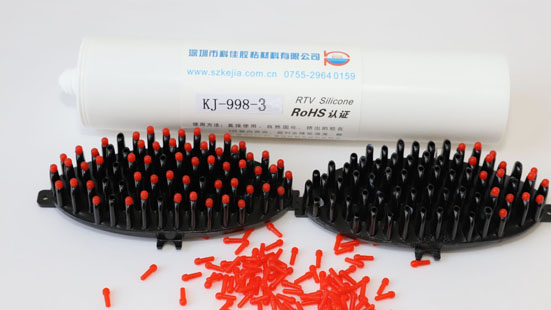硅膠粘金屬，耐溫200℃以上的膠水是那種？怎么判定？