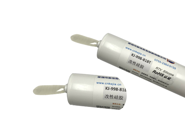 KJ-998-818T改性硅膠應用案例
