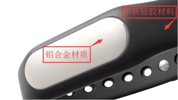 硅膠材質(zhì)用什么膠水粘，科佳膠粘來幫助