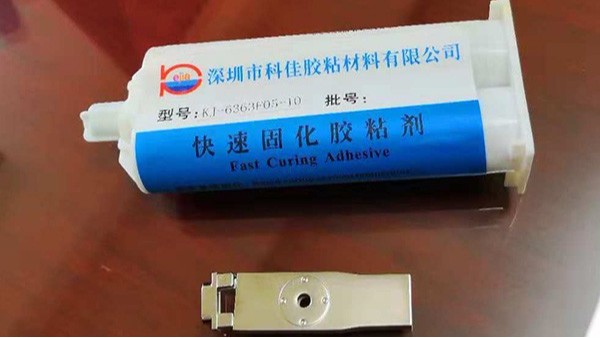 鋅合金粘鋅合金用什么膠水？