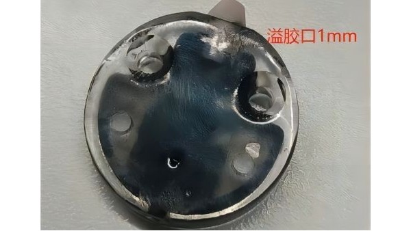 PC灌封環(huán)氧樹(shù)脂AB膠應(yīng)用案例-環(huán)氧樹(shù)脂AB膠