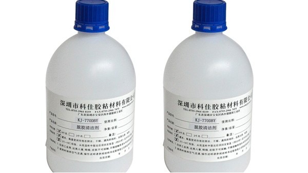 快干膠脫劑使用方法及注意事項(xiàng)