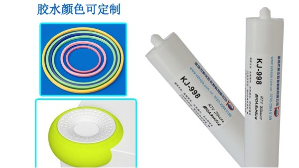 硅膠腕帶用什么膠水粘？科佳膠粘腕帶專用硅膠膠水