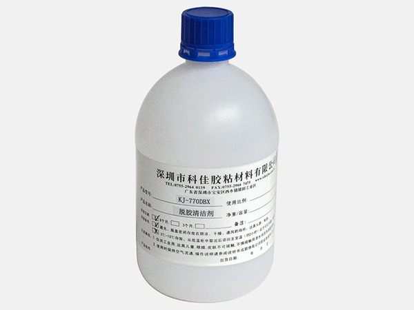 脫膠清潔處理劑KJ-770DBX