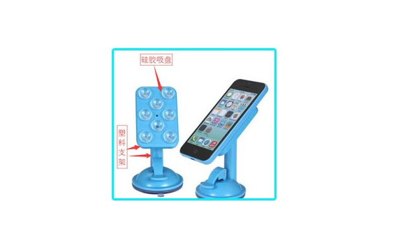 PC塑料粘硅膠膠水，使用方法有哪些？