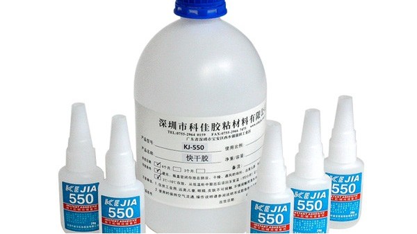 橡膠與金屬膠粘劑強度高的快干膠KJ-550