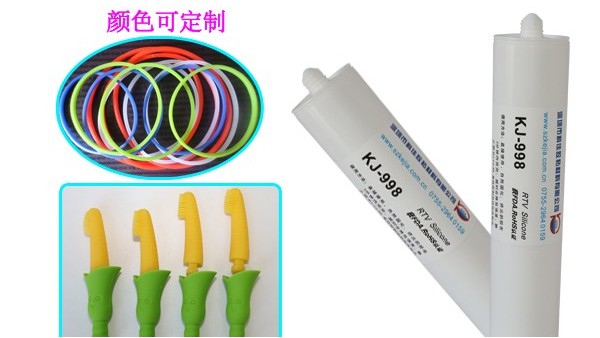 硅膠粘接膠水，深圳哪里有出售