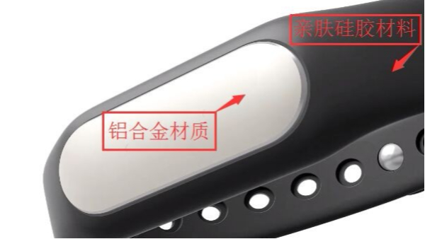 硅膠粘五金用什么膠水好？