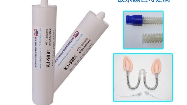 可以粘硅膠的膠水科佳“三板斧”KJ-998BL，KJ-998H，KJ-998介紹