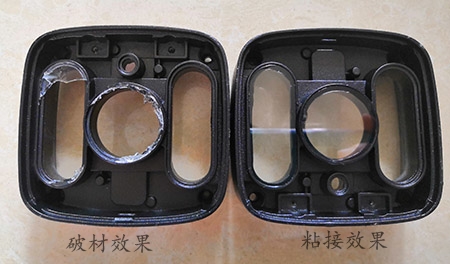 安防鏡頭1