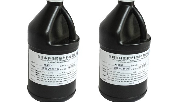 挑選uv膠需注意的一些小知識(shí)