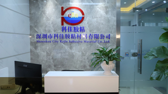 硅橡膠如何進(jìn)行回收利用？