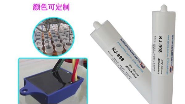 防水灌封膠儲存的注意事項-防水灌封膠怎么儲存