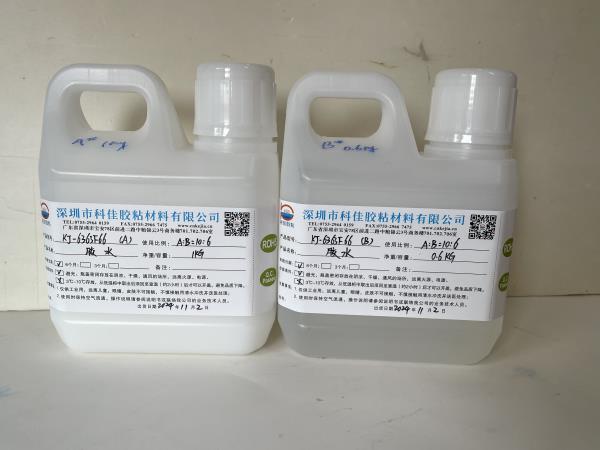 KJ-6363F66耐腐蝕膠粘劑
