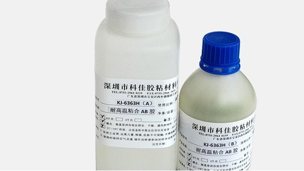 影響環(huán)氧樹(shù)脂ab膠的固化時(shí)間因素有哪些-環(huán)氧樹(shù)脂ab膠