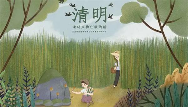 深圳科佳膠水廠家2022清明放假通知