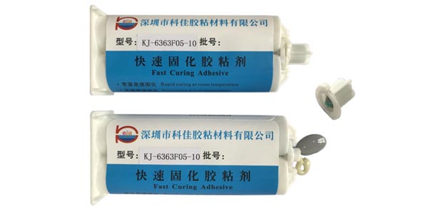 鋁型材粘結(jié)塑料膠水KJ-6363F05-10