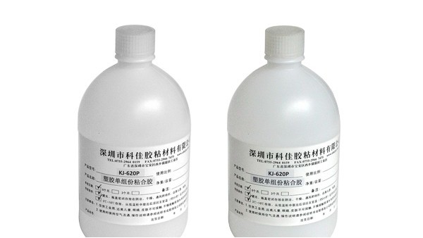 軟PVC TPU粘合膠_不發(fā)白高強(qiáng)度單液塑膠粘合劑