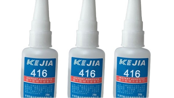 耐高溫快干膠耐溫范圍-耐高溫快干膠