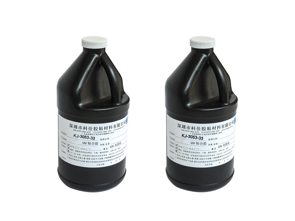 玻璃粘接金屬ＵＶ膠KJ-3053-33