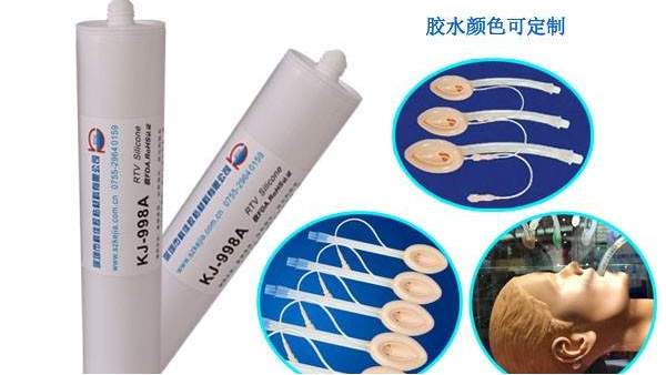 硅膠粘硅膠用什么膠水，粘接時需要注意哪些細節(jié)？