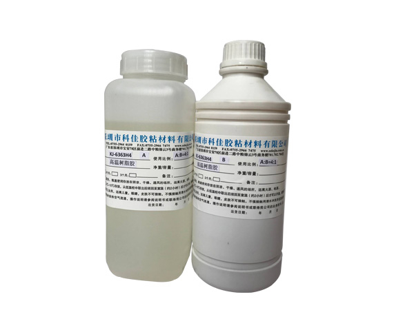 環(huán)氧樹脂灌封膠的儲存方法-環(huán)氧樹脂灌封膠廠家