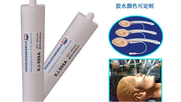 醫(yī)用膠水粘合，科佳膠水三大認(rèn)證讓人用得放心