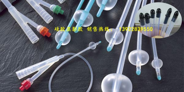 硅膠顯影膠