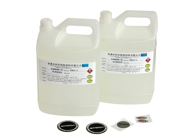 聚氨酯滴膠