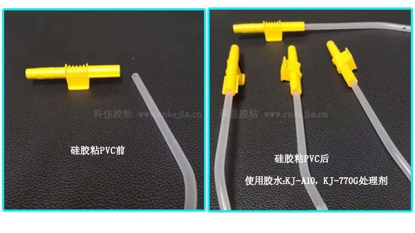 小型的塑料件用什么膠水粘接比較好？