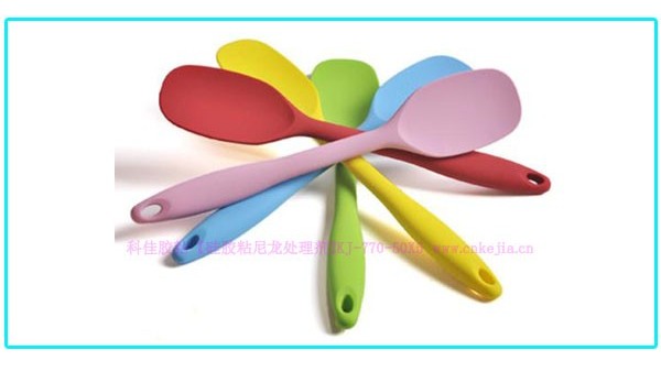 硅膠包尼龍，高溫模壓成型用那種處理劑？