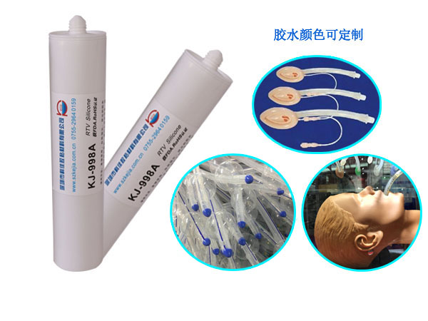 粘硅膠膠水