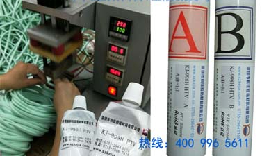 硅膠粘硅膠熱粘用什么膠水？怎么使用？
