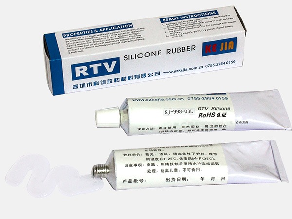 RTV硅膠密封膠