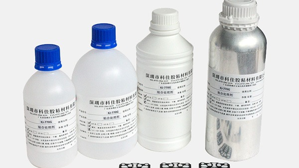 膠粘硅膠用快干膠粘不住，是膠水有問題嗎？