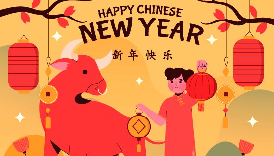 深圳科佳膠水廠家春節(jié)放假通知