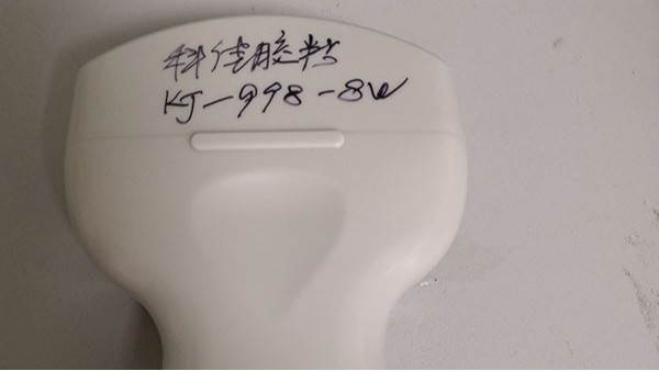 腹部探頭用什么膠水粘，你知道嗎