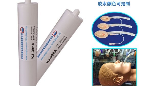 影響硅膠膠水質(zhì)量有哪些因素
