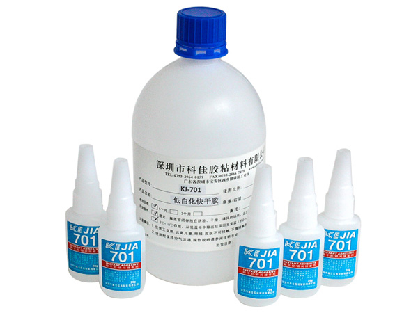 低白化快干膠水KJ-701