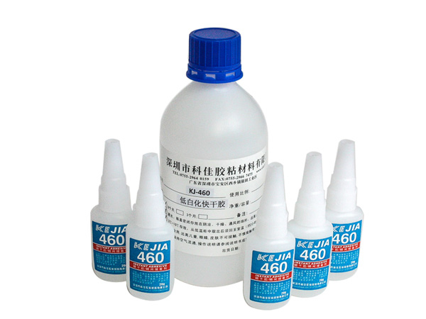 低白化快干膠水KJ-460