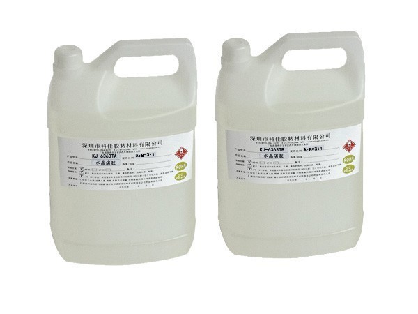 KJ-6363T80-2環(huán)氧樹脂AB膠