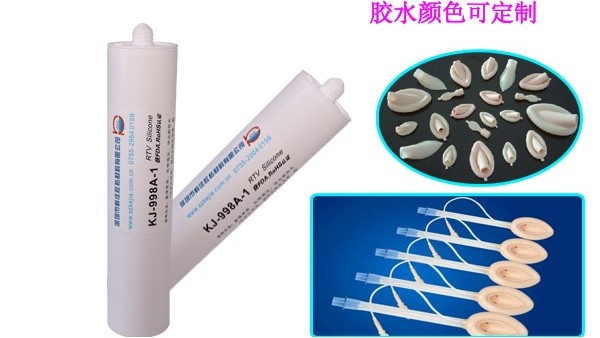 硅膠粘合劑，ISO10993認(rèn)證醫(yī)用硅膠密封膠，高透明粘性強(qiáng)