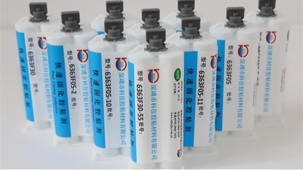 科佳膠粘教您如何挑選使用環(huán)氧樹(shù)脂AB膠