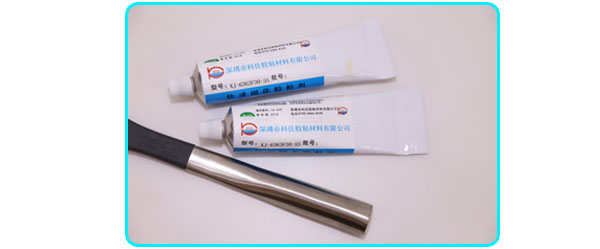粘金屬膠水，案例圖示