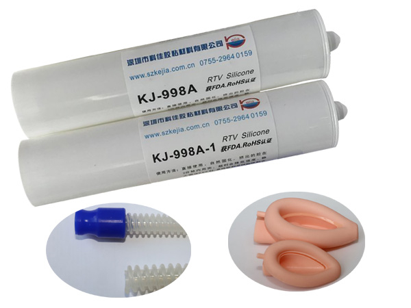 醫(yī)用硅膠粘喉罩膠水KJ-998A-1